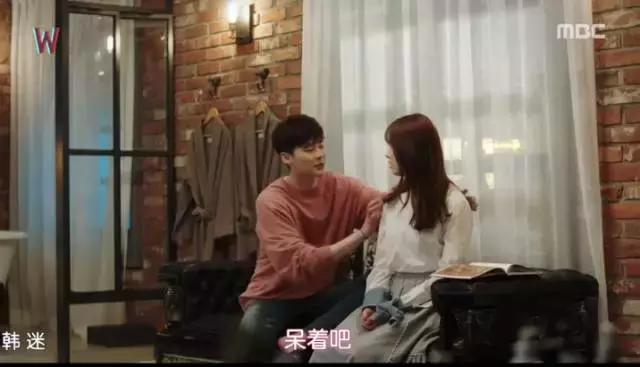 天河丨睡衣穿得对，气质翻百倍丨继续开扒《W》造型