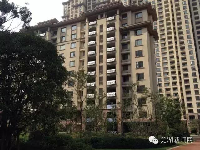 芜湖近20年房价走势,芜湖近3年房价走势