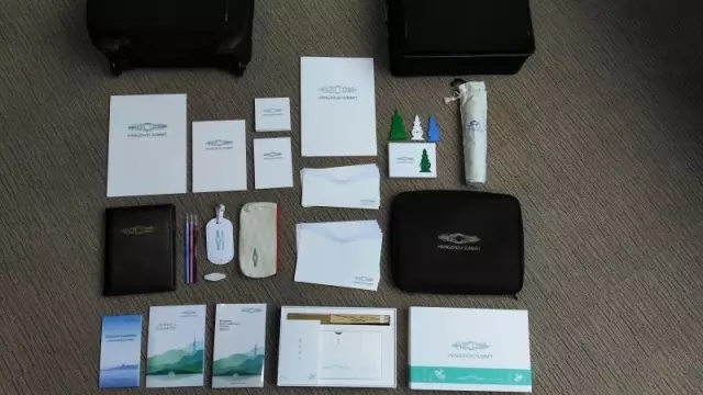 杭州g20峰会晚宴策划,g20峰会杭州赠礼