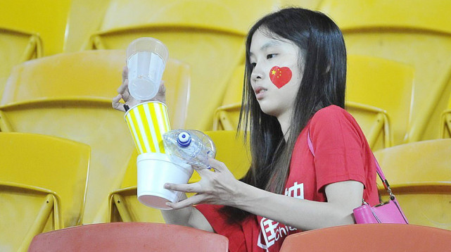 中伊战争最新视频,中伊足球大战结果