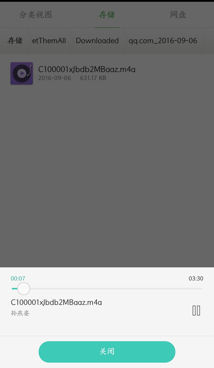 如何快速上头条技巧,今日头条里面的视频音乐怎样下载