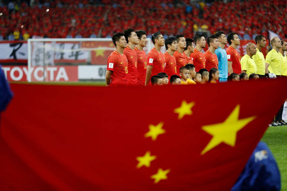 中国逼平强队马来西亚,中国逼平伊朗