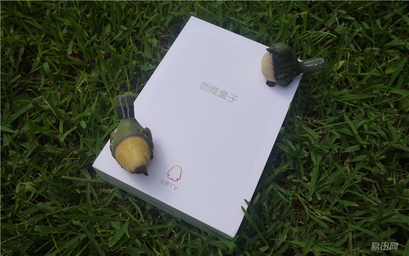 创维盒子q+二代,创维q二代