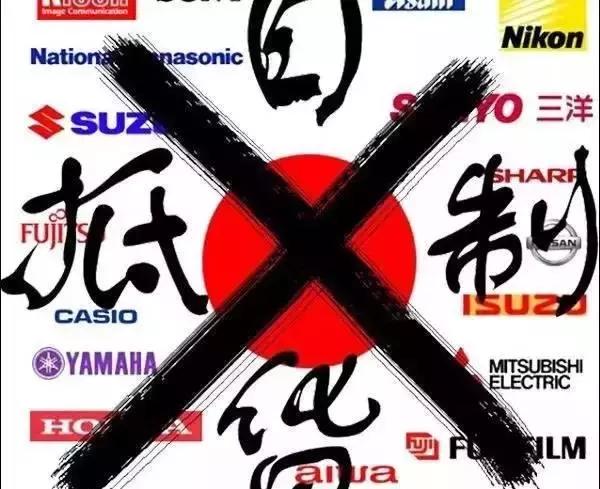 网上任何事都能吵起来,网上吵起来