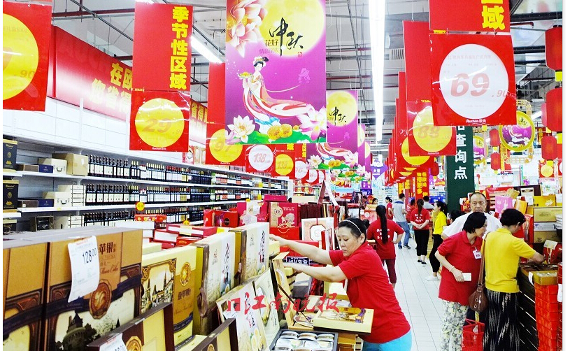 月饼市场份额,月饼市场竞争更激烈