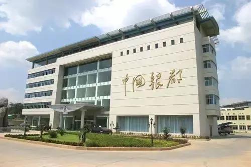 我眼中的中国原版视频,我眼中的中国原唱