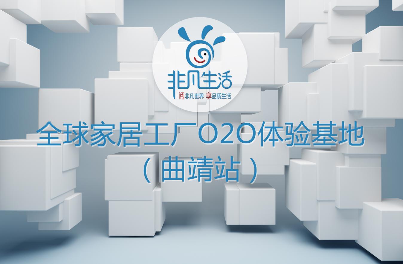 到底是床好还是榻榻米好,到底是实木床好还是软包好