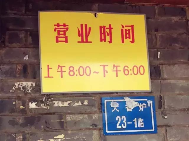 金味栗子,金味栗子几月开始卖