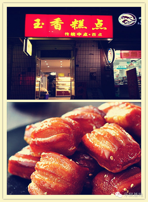 跟着影帝黄渤去尝尝青岛的美食