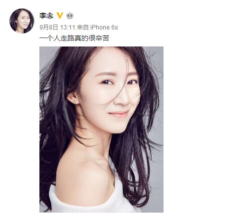 黄圣依和李湘谁强,明星炫富李湘黄圣依