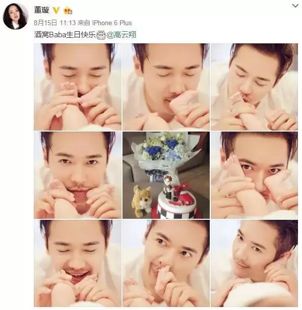 董璇和女儿的最新照片,董璇和女儿全照