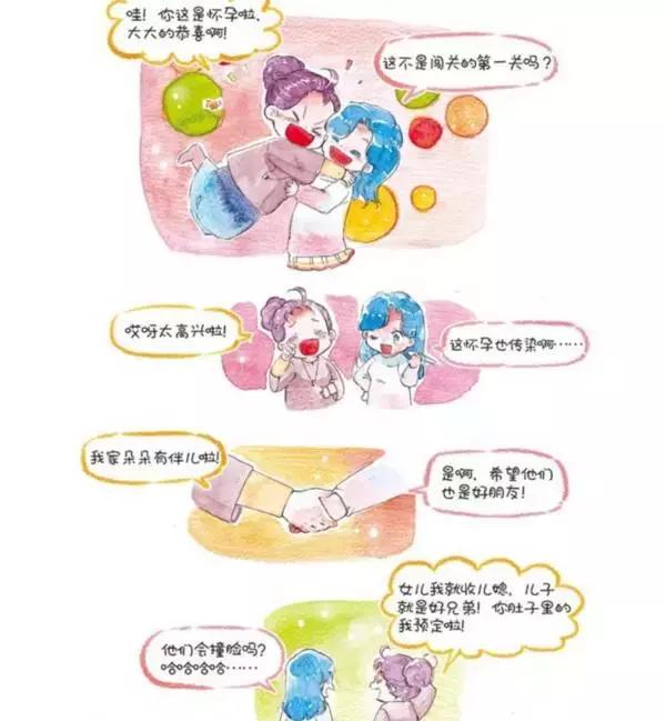 董璇和女儿的最新照片,董璇和女儿全照