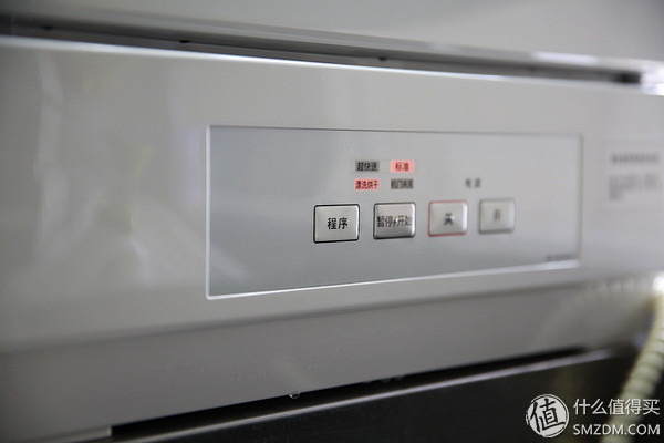 小厨房放集成灶冰箱洗碗机,小厨房如何装洗碗机和冰箱