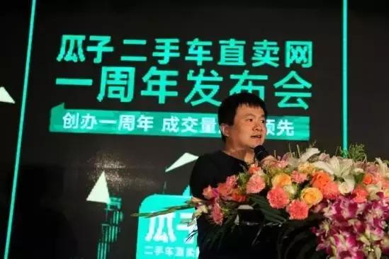 鍟嗕笟浜虹墿鏃ユ姤,鍟嗕笟浜虹墿鏂伴椈