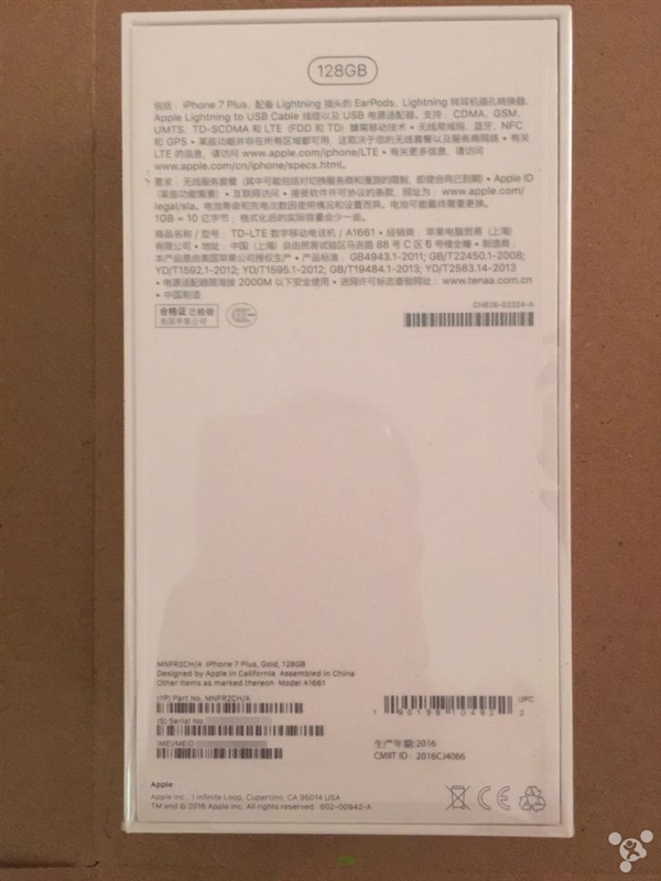 网友晒首批iPhone7开箱：黑色、玫瑰金成主流