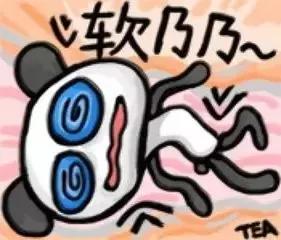 打脑壳的重庆话,打脑壳的四川话