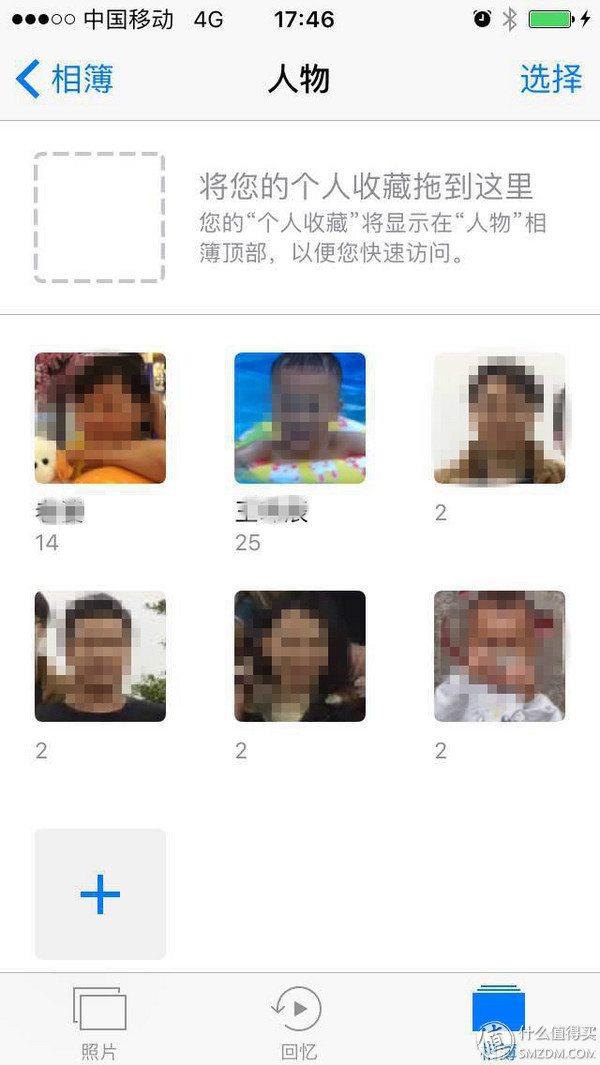 苹果5s升级ios10很流畅,iphone5sios12.5.7降到ios10