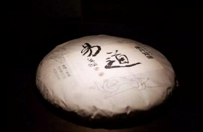 五虎上将普洱茶2006,五虎上将普洱