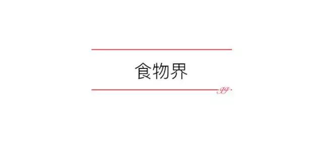 个性独特包包,独特别致包包