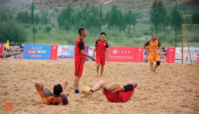 赤峰市第七届足球比赛,2022中国沙滩足球比赛