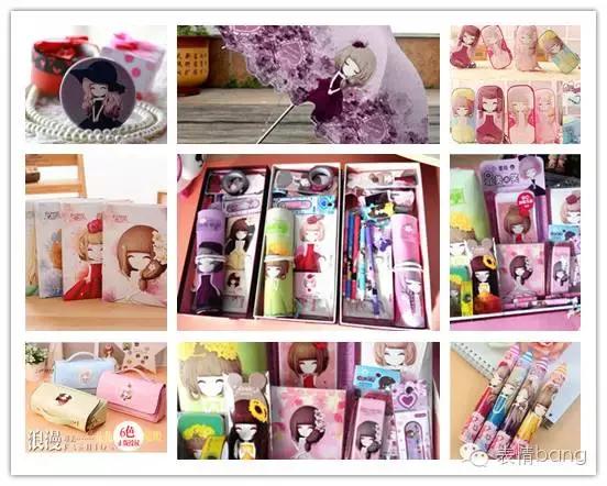 “萝莉控”不一定是女孩,也可能是纯爷们儿!