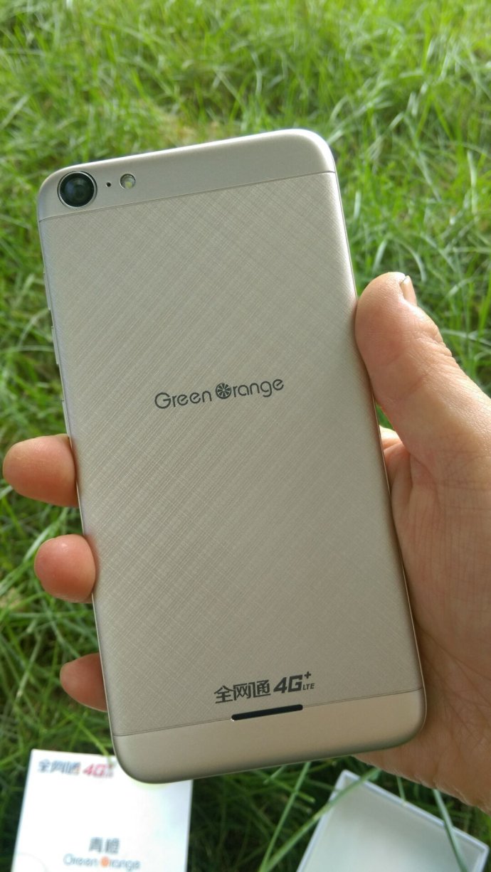 青橙n2,青橙n2手机怎么样