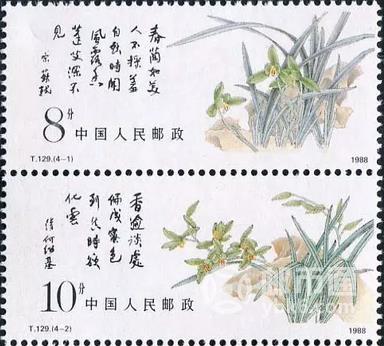 中国十大名花邮票全套多少钱,十大名花卉的邮票全套