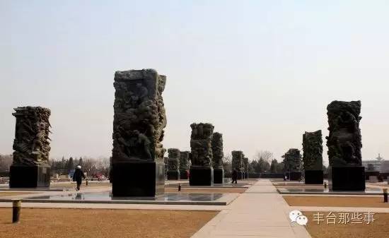 丰台周边的公园有哪些,北京丰台三环免费公园