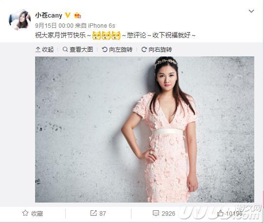 天上月圆峡谷团圆你的中秋怎么过？