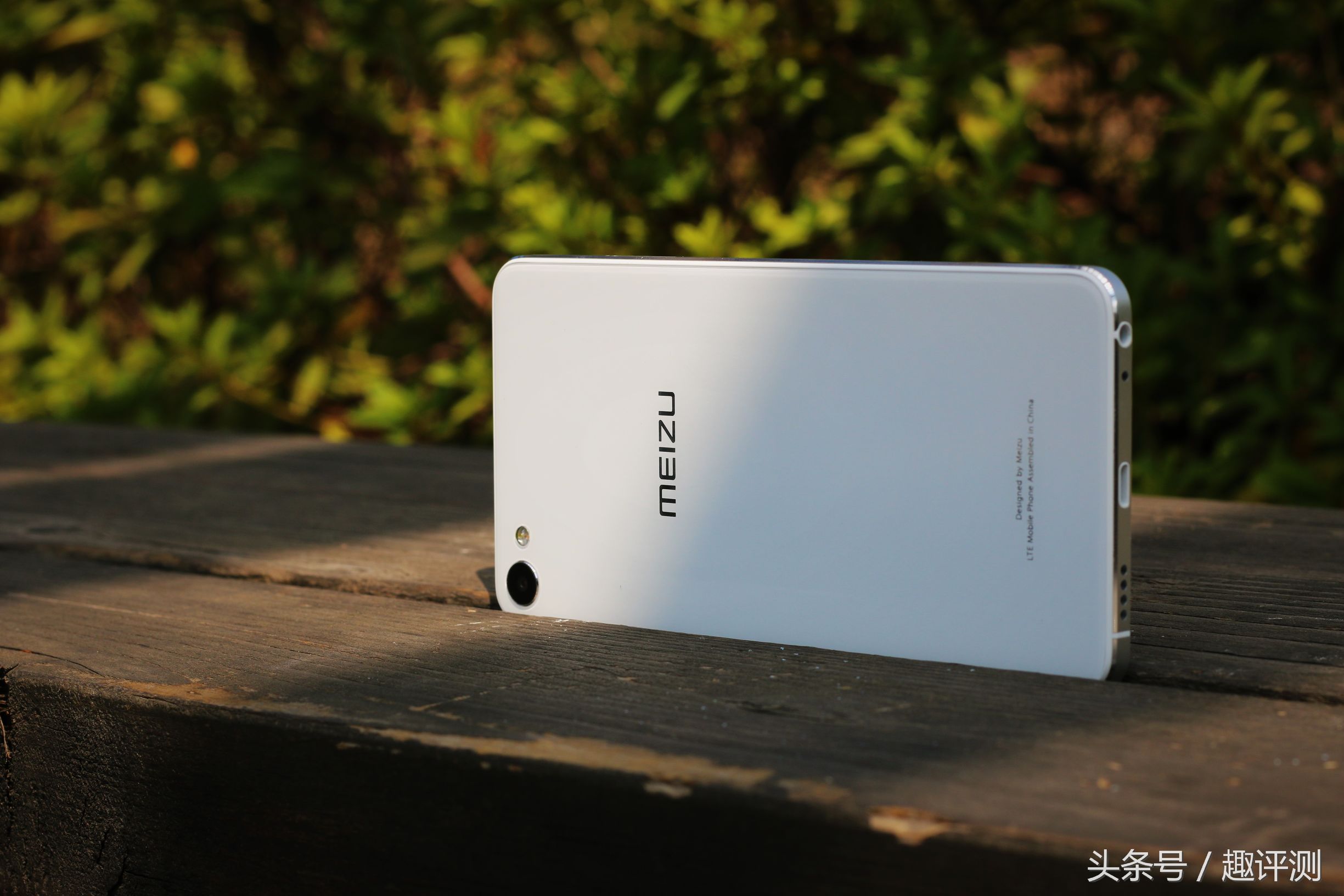 魅族u20和魅蓝5,魅族u20跟魅蓝6