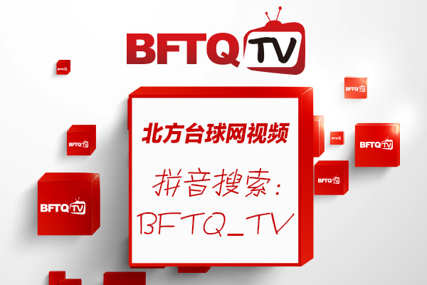 当最火的明星遇见皮尔力球杆,居然碰撞出这样的火花（上）
