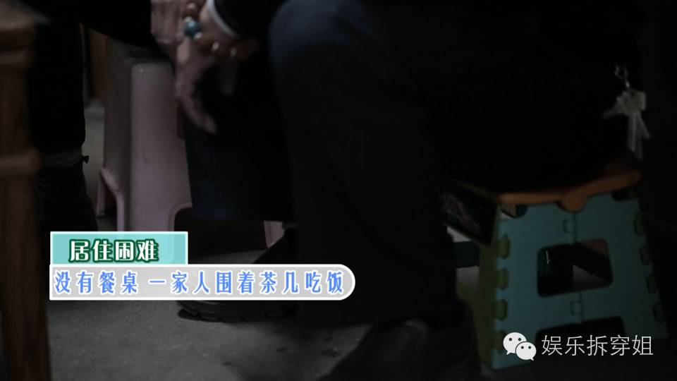 青山周平改装,青山周平的房子