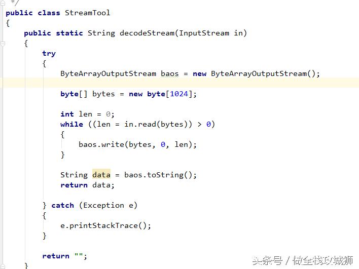 安卓开发获取网站源码,安卓浏览器开发源代码