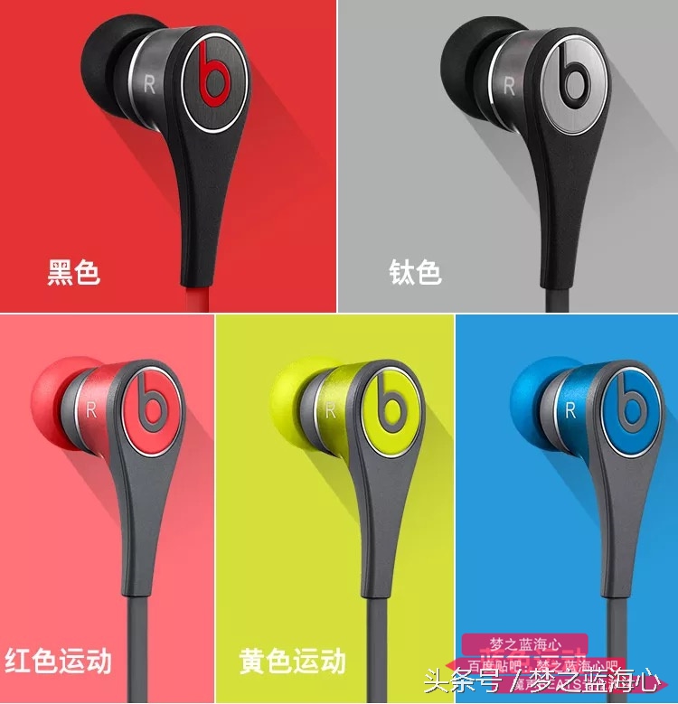 beatstour2姝ｅ搧,beats鑰虫満tour2.5