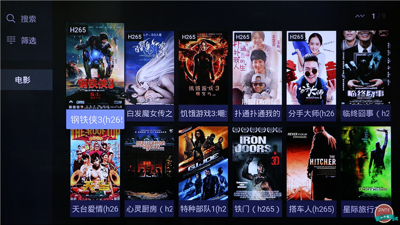 高颜值,大内存!全能影音小霸王—开博尔芒果月光宝盒X5评测