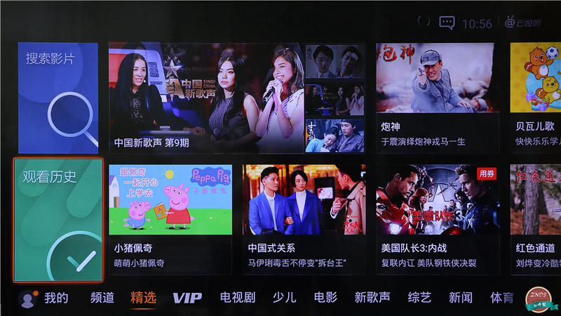 高颜值,大内存!全能影音小霸王—开博尔芒果月光宝盒X5评测