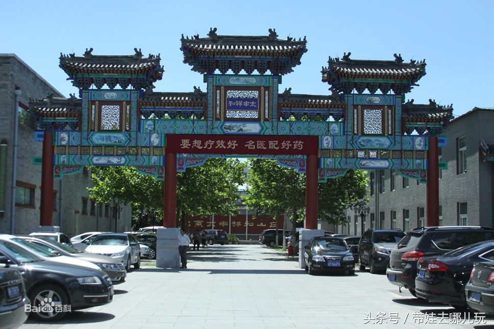 北京昌平区适合带孩子玩的公园,昌平区适合带孩子去的公园