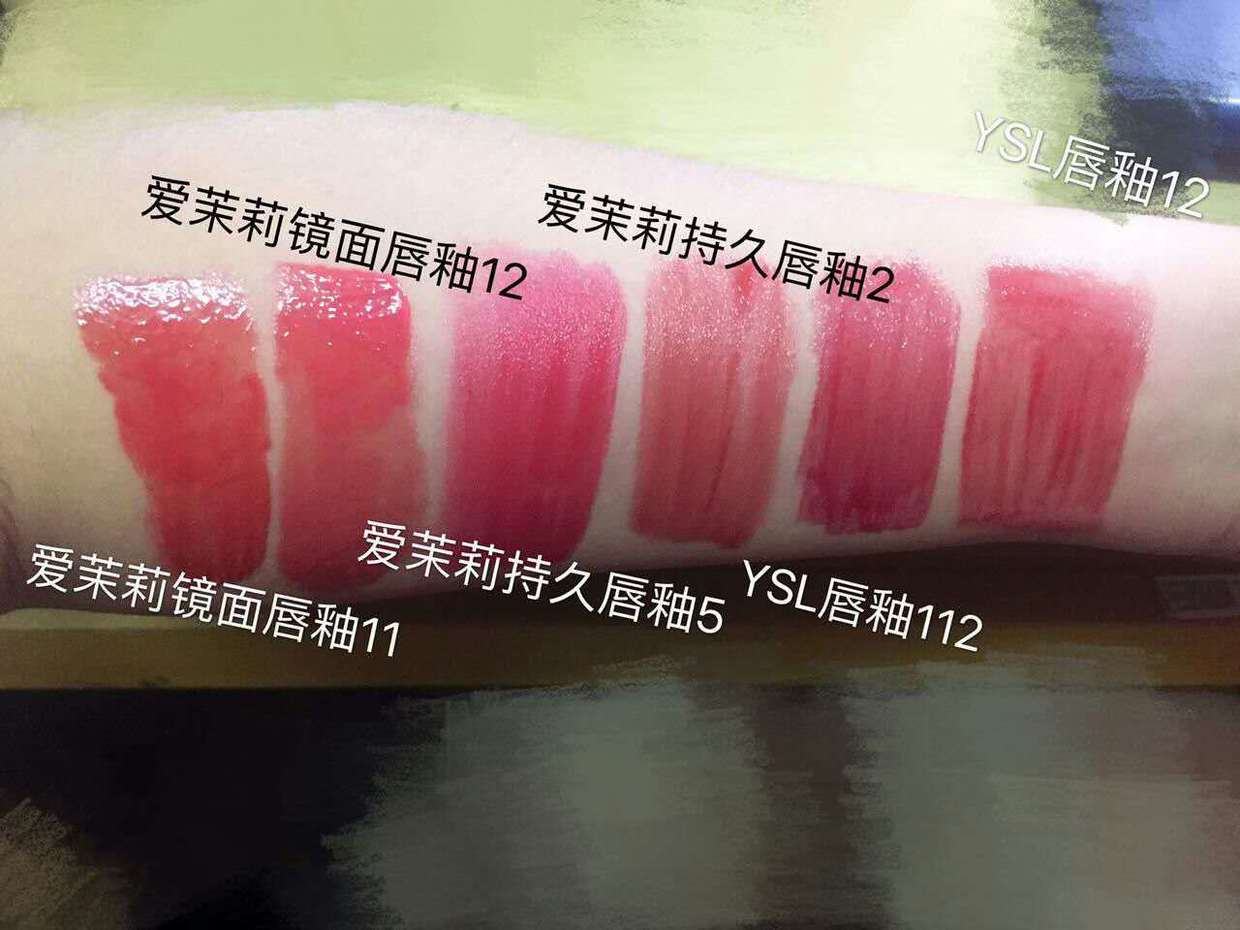 世上独一无二的口红,全世界最妖艳的口红