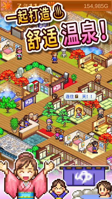 圆梦游戏内哪里弄动作,游戏开发物语类游戏