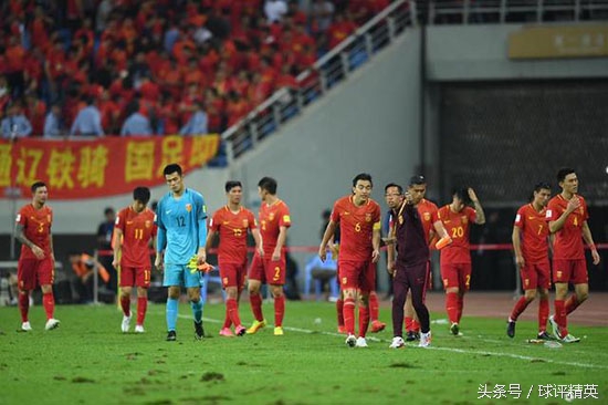 十二强赛国足,十二强国足赛程