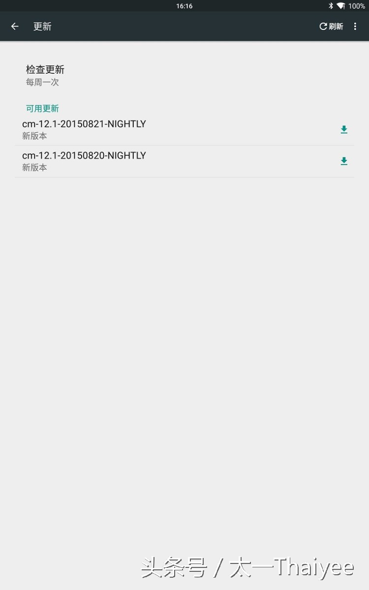 三星t320平板刷第三方rom,三星t320刷机包下载