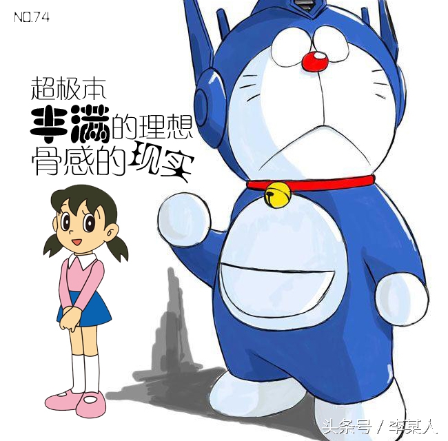 很多人不知道的微信小程序,微信那些你不知道的小程序