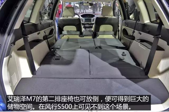 比奥德赛小的新能源mpv,比奥德赛还值得入手的车