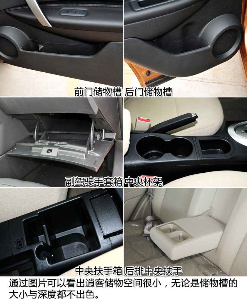 省油便宜的suv二手逍客,高性价比二手车推荐逍客