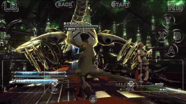 手机怎么玩最终幻想13,ios最终幻想13免费下载