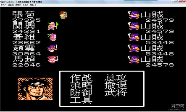 红白机经典四大游戏,最经典的十大经典红白机游戏