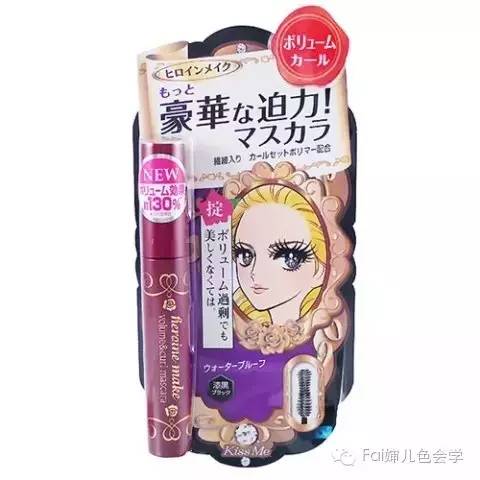 日本必买美妆品清单,日本血拼购物必买清单