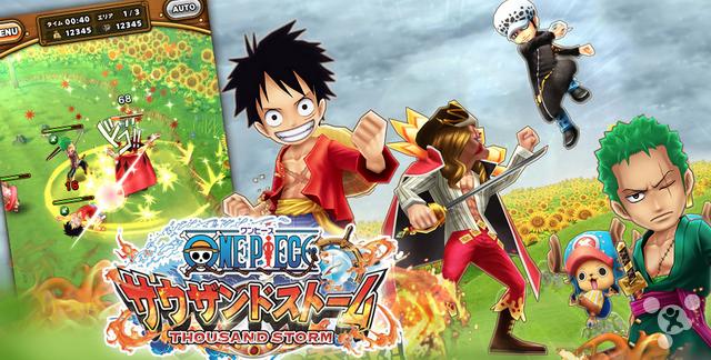 东京电玩展公布,时隔三年的线下东京电玩展