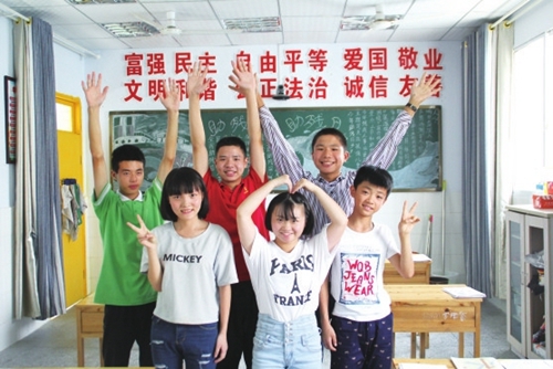 新学期校园多彩新生活,武隆开学最新通知