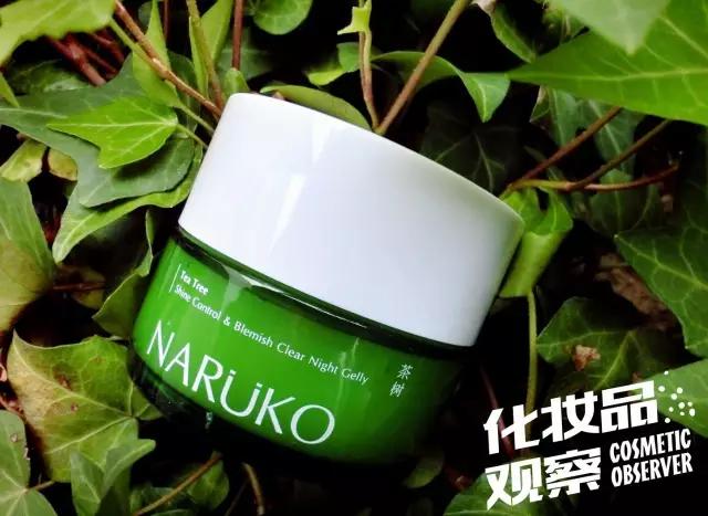 森田药妆这个品牌怎么样,台湾森田药妆细致舒缓